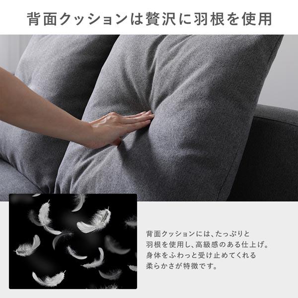 システムソファ 専用 1P 単品 グレー 洗える カバーリング ローソファ フロアソファ ソファ ソファー | ブランド登録なし | 13