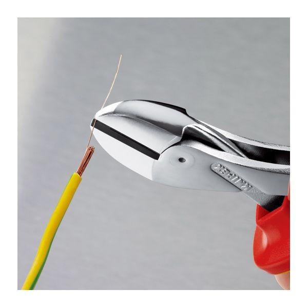 KNIPEX クニペックス T1000V絶縁コンパクトニッパー 落下防止 全長160mm 7306-160T