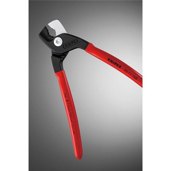 KNIPEX クニペックス ケーブルカッター ステップカット プラスチックコーティング 全長160mm 9511-160 工具 ツール DIY 作業工具_5