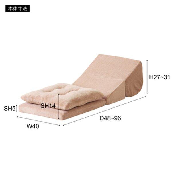 TV枕座布団付M 約W40×D48-96×H27-31×SH5/14cm ブラウン 完成品の画像