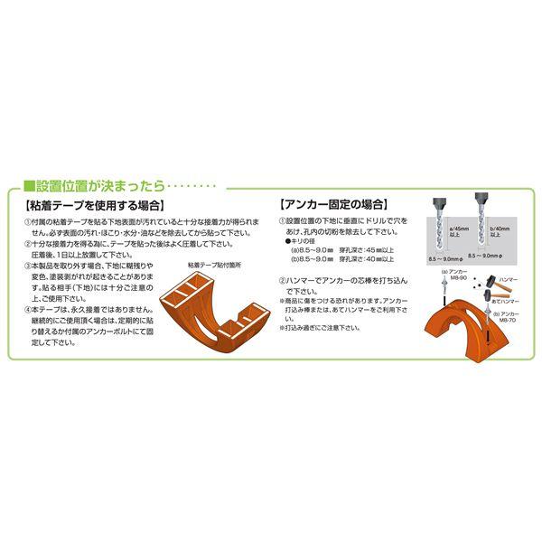 サイクルポジション CP-500 ブラウン | ブランド登録なし | 03