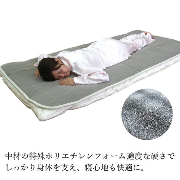 速暖 体温反射ホット敷パッド ダブルグレー |  | 03