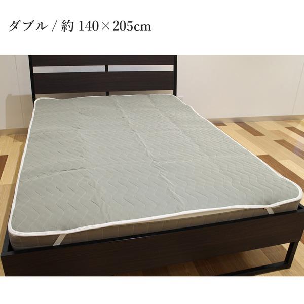 速暖 体温反射ホット敷パッド ダブルグレー |  | 05