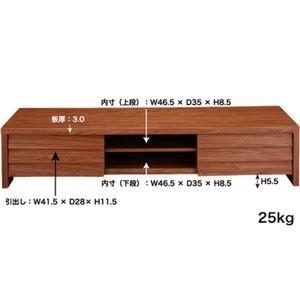 テレビ台 テレビボード 幅150cm 棚付き 合成樹脂化粧合板 LE リビング ダイニング インテリア家具 | ブランド登録なし | 01