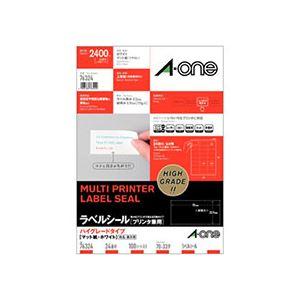 エーワン ラベルシール(プリンター兼用) ハイグレードタイプ マット紙・ホワイト A4 24面 70×33.9mm 上下余白付 76324 1冊(100シート) | エーワン