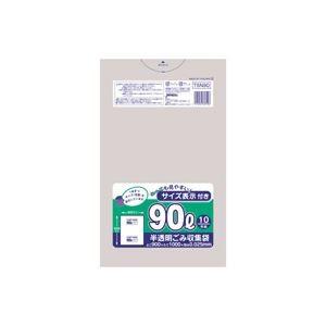 (まとめ)容量表示入りポリ袋 90L 10枚入×30パック