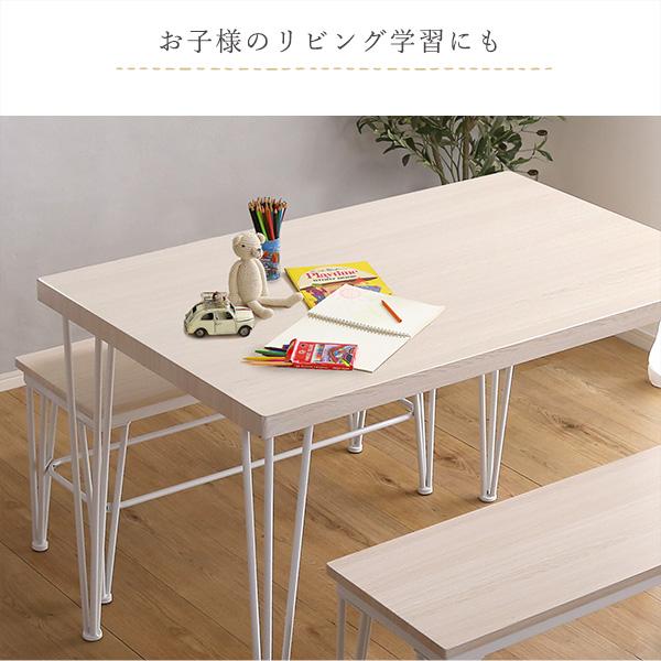 さわやかなダイニング3点セット〔テーブル＋ベンチ2脚〕 | ホームテイスト | 09