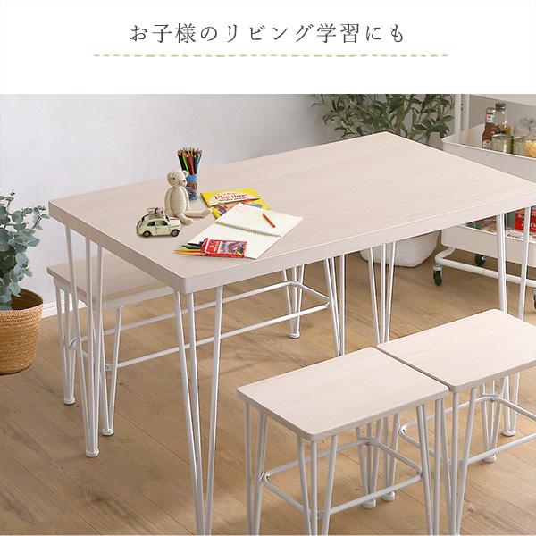 さわやかなダイニング4点セット〔テーブル＋椅子2脚+ベンチ1脚〕 | ホームテイスト | 10
