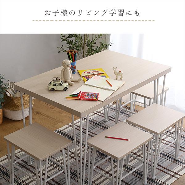 さわやかなオシャレダイニング5点セット 〔Frais-フレ-〕 | ホームテイスト | 09