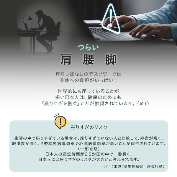 手動式昇降テーブル | ホームテイスト | 03