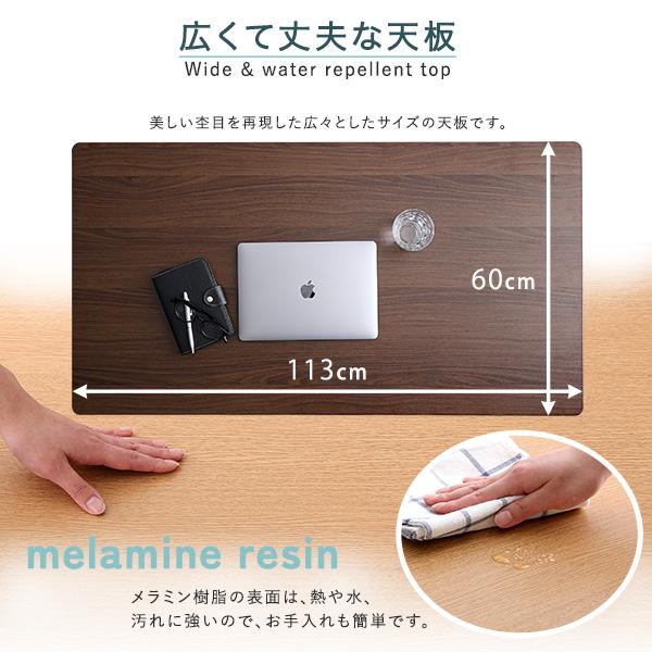 手動式昇降テーブル | ホームテイスト | 07