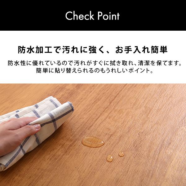 お手軽DIY 貼り直し可能なお手軽扉模様替えシート | ホームテイスト | 07