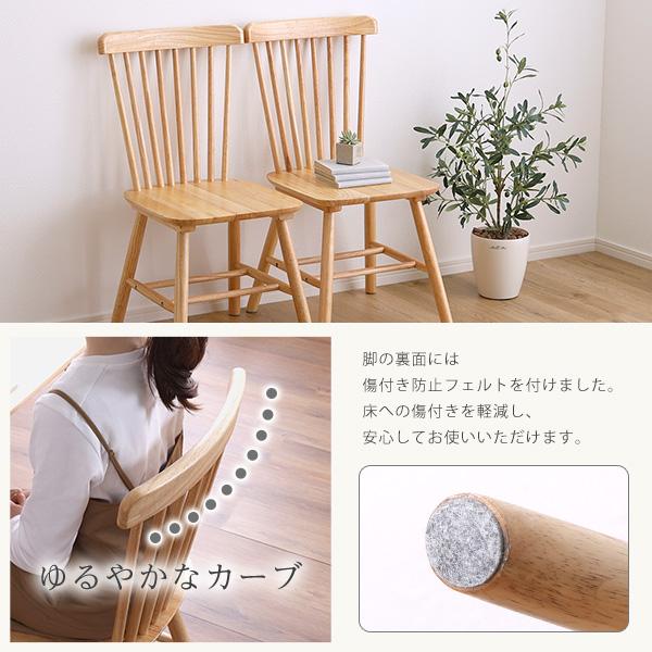 ダイニング4点セット 120cm幅 | ホームテイスト | 08