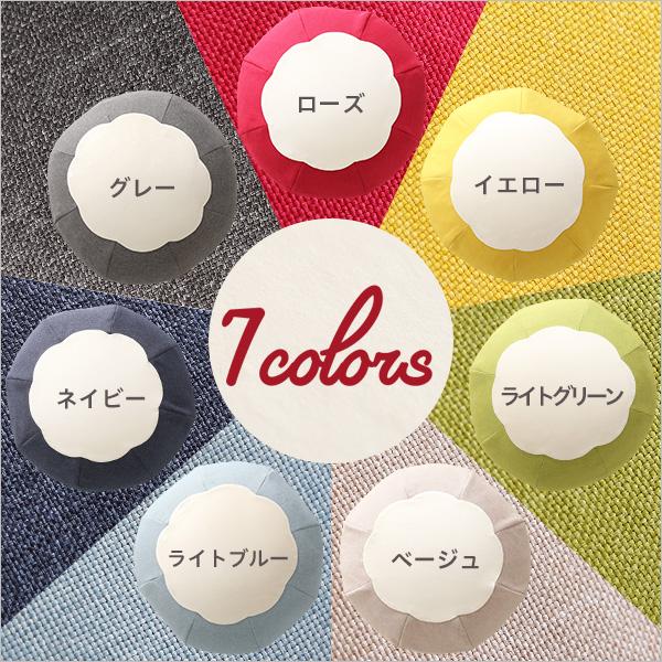 かわいいお花型ビーズクッション 〔Maggie-マギー〕 お部屋に合わせて選べる7色の画像