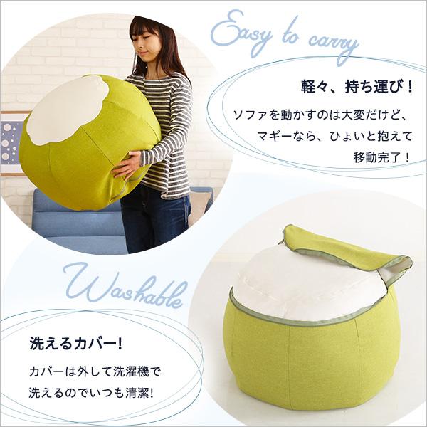 かわいいお花型ビーズクッション 〔Maggie-マギー〕 お部屋に合わせて選べる7色の画像