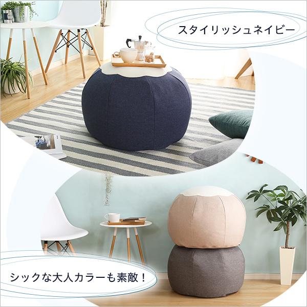 かわいいお花型ビーズクッション 〔Maggie-マギー〕 お部屋に合わせて選べる7色の画像