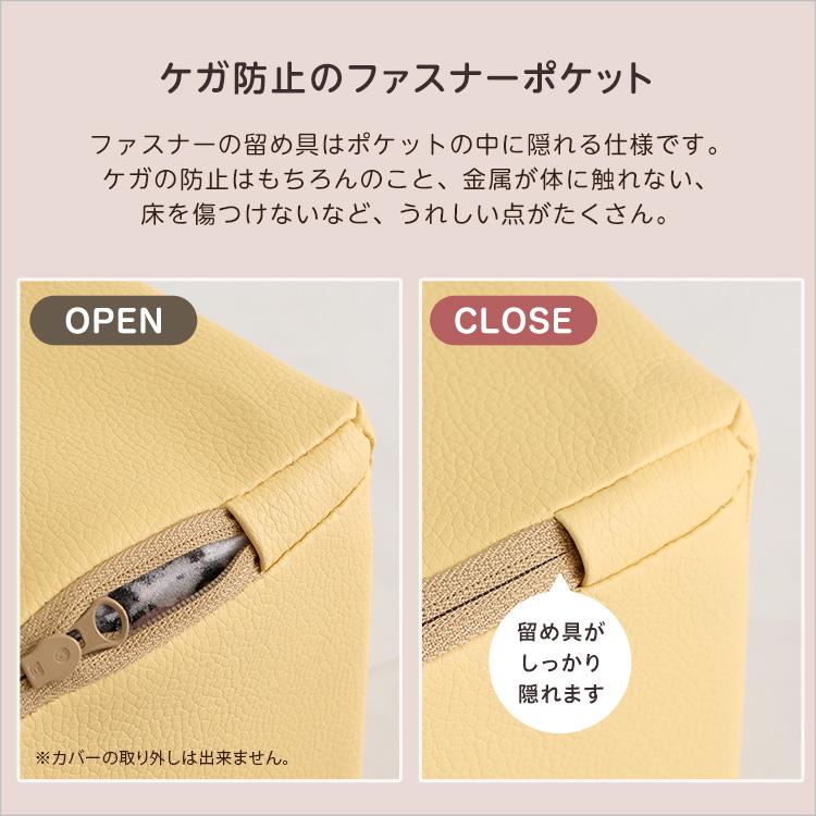 パステルカラーの積み木クッション ミニサイズ 〔BLOCCHI mini−ブロッチ ミニ−〕 8個セットの画像