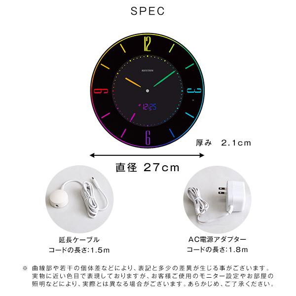 掛け時計　デジタル時計　カラーグラデーション　明るさ2段階調整｜krypton｜02
