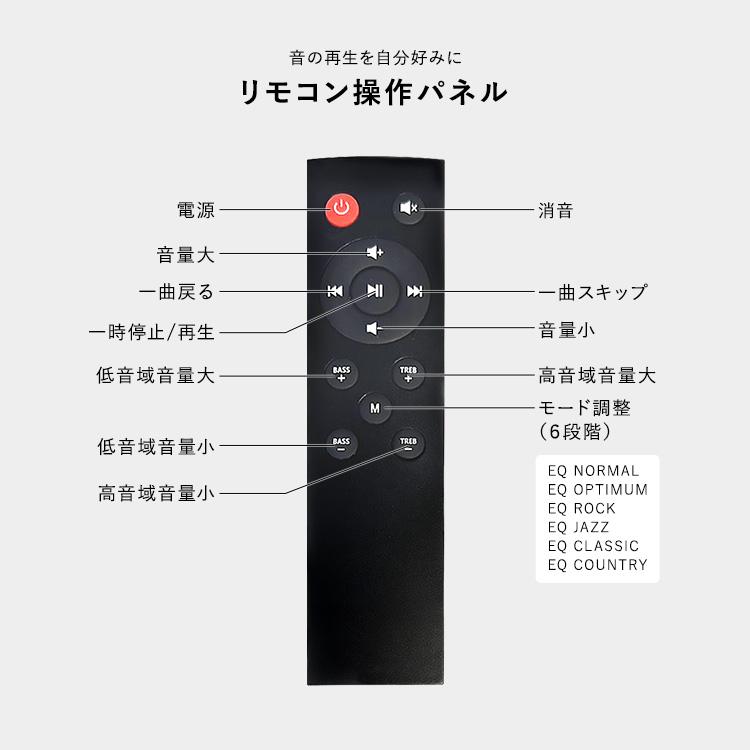 Bluetooth対応スピーカー内蔵　2人掛けレザーファブリックソファ　〔Monarque-モナーク-〕_7