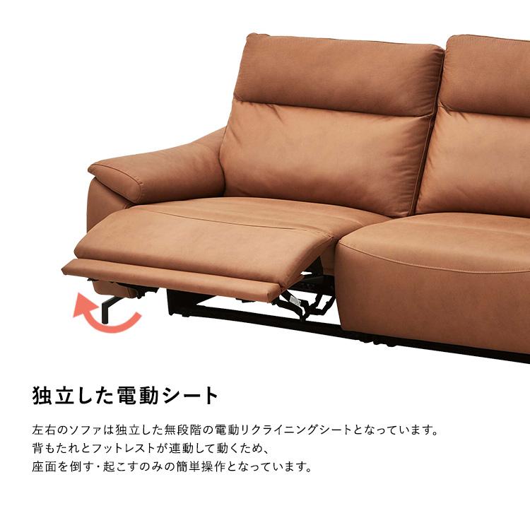 Bluetooth対応スピーカー内蔵　2人掛けレザーファブリックソファ　〔Monarque-モナーク-〕_8