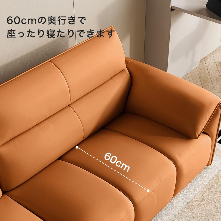 マスターウォール　ソファ４点セット　③オットマン9092（本革＋天然木） マスターウォール ソファ4点セット ③オットマン9092（本革＋天然木