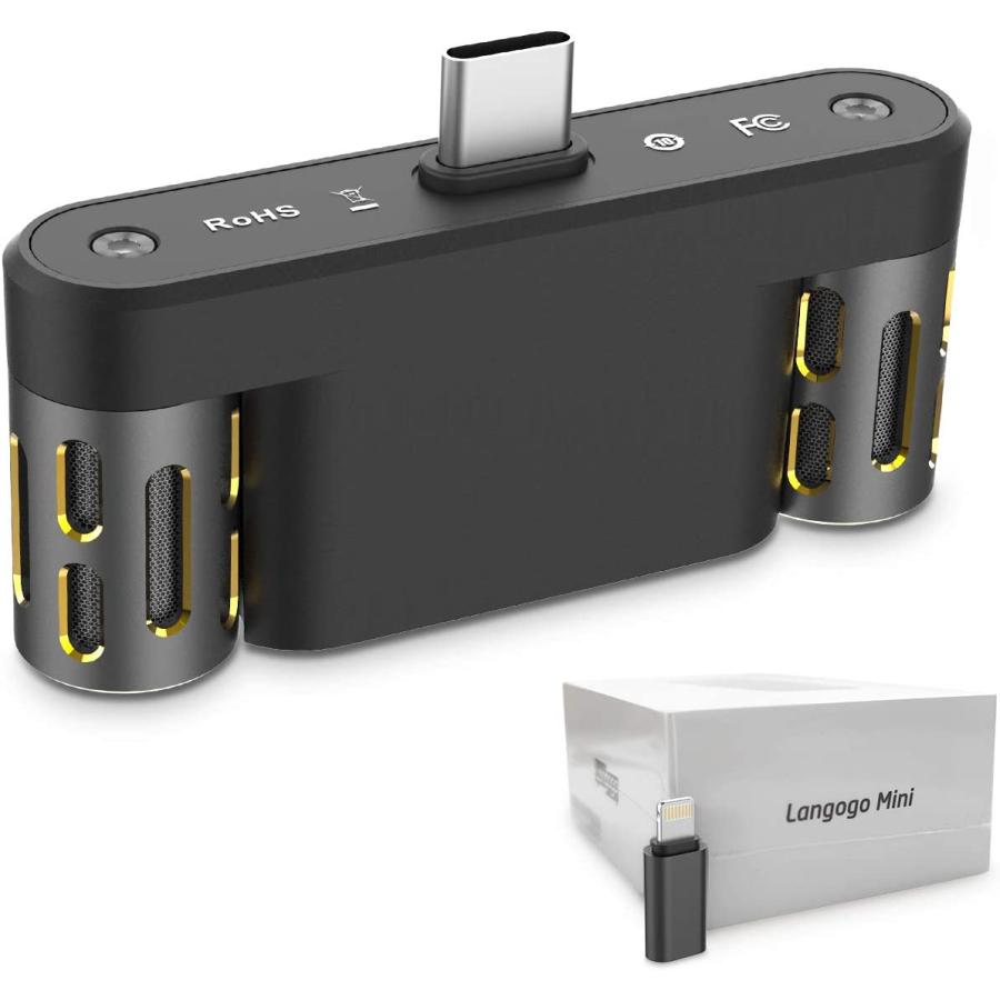 〈新品〉Langogo Mini 市販 手数料無料 ポータブル コンデンサー USB typeC ライトニング適応 マイク
