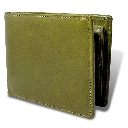 格安人気 栃木レザー 財布 メンズ 二つ折り財布 マチ付き 本革 日本製 革製コースター付き 札入れ 多収納 Tgs 5533 Green 数量限定 Mail Alrayan University Edu Ye