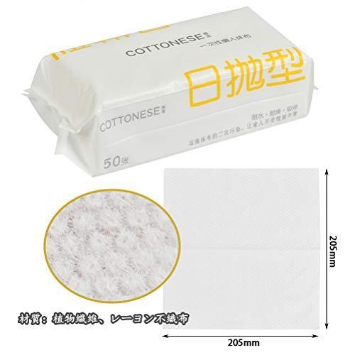 TIMESETL 100枚 カウンタークロス 使い捨て 雑巾 キッチンクロス 厚手 吸水 白 テーブルダスター ふきん a