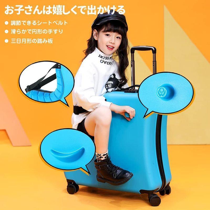 Homraku 子供用スーツケース乗れる キッズキャリーケース トランク ダイヤルロック式 ダブルキャスターで静音 安心素材 子供の遊び心に 子供用スーツケース乗れる キッズキャリーケース トランク ダイヤルロック式 ダブルキャスターで静音 安心素材 子供の遊び心に