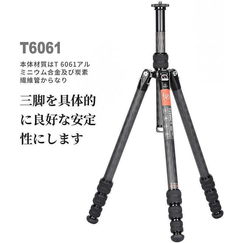 SWFOTO T2540CT カメラ 三脚 カーボン トラベル 4段 アルカスイス 軽量防水耐荷重13kg T2540CT カメラ 三脚 カーボン トラベル 4段 アルカスイス 軽量防水耐荷重13kg