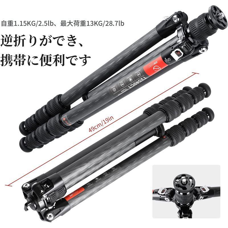 SWFOTO T2540CT カメラ 三脚 カーボン トラベル 4段 アルカスイス 軽量防水耐荷重13kg T2540CT カメラ 三脚 カーボン トラベル 4段 アルカスイス 軽量防水耐荷重13kg