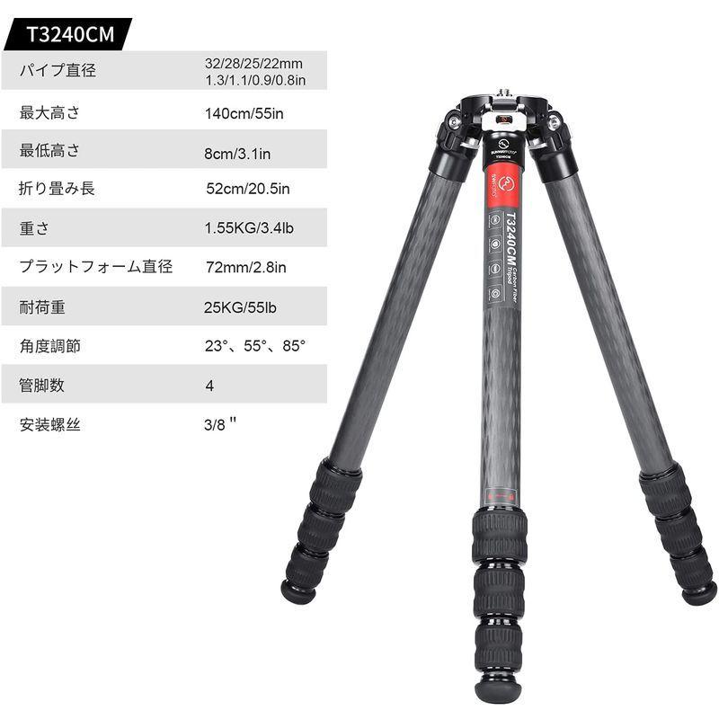 現品発送 SWFOTO T3240CM 三脚 カメラ カーボンビデオカメラ三脚4段 耐荷重25kg 【OCQ8397380215】(29884円)