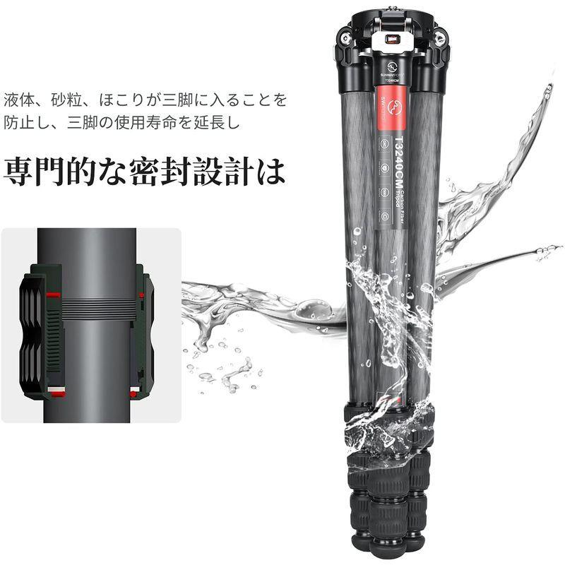 現品発送 SWFOTO T3240CM 三脚 カメラ カーボンビデオカメラ三脚4段 耐荷重25kg 【OCQ8397380215】(29884円)