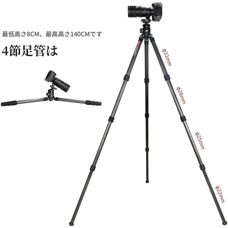 現品発送 SWFOTO T3240CM 三脚 カメラ カーボンビデオカメラ三脚4段 耐荷重25kg 【OCQ8397380215】(29884円)