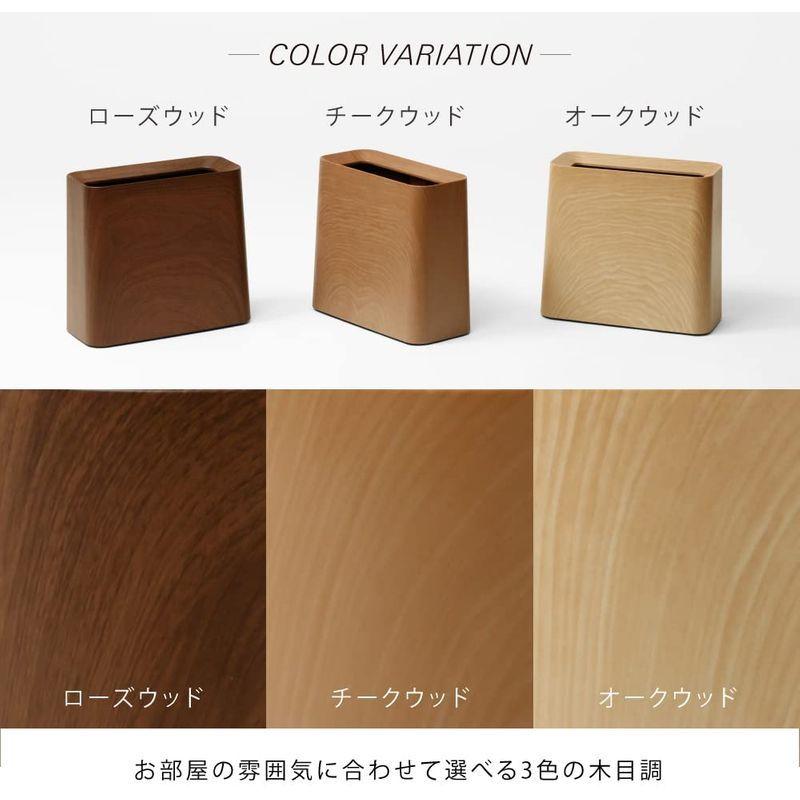 希望者のみラッピング無料】Ideaco(イデアコ) ゴミ箱 角型 ローズ ...
