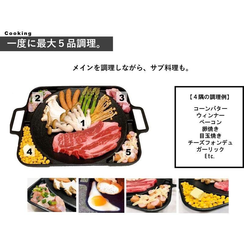 新発売egyアウトドア用多機能鉄板イージー Ih対応 これ一枚でどこでもどんな料理でもできる 31 6 44 4 1 5kg イノーブルコ Ks Aragonite1 通販 Yahoo ショッピング