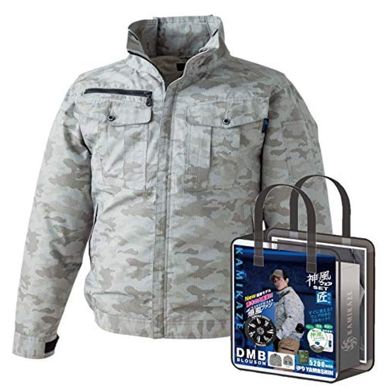 税込】 山真製鋸 YAMASHIN 神風ウェアSET匠 DMB BLOUSONフルセット DMB