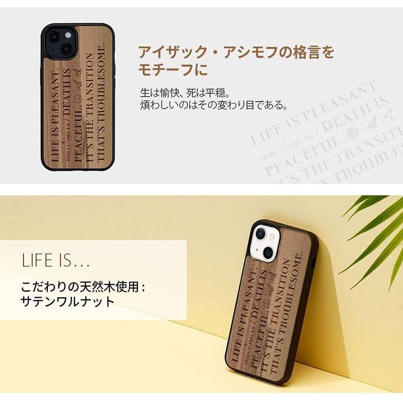 Man Wood Iphone 13 ケース 天然木 木製 ウッド アイザック アシモフ 名言 Tpuとポリカーボネートのハイブリッド スト Ks Aragonite1 通販 Yahoo ショッピング