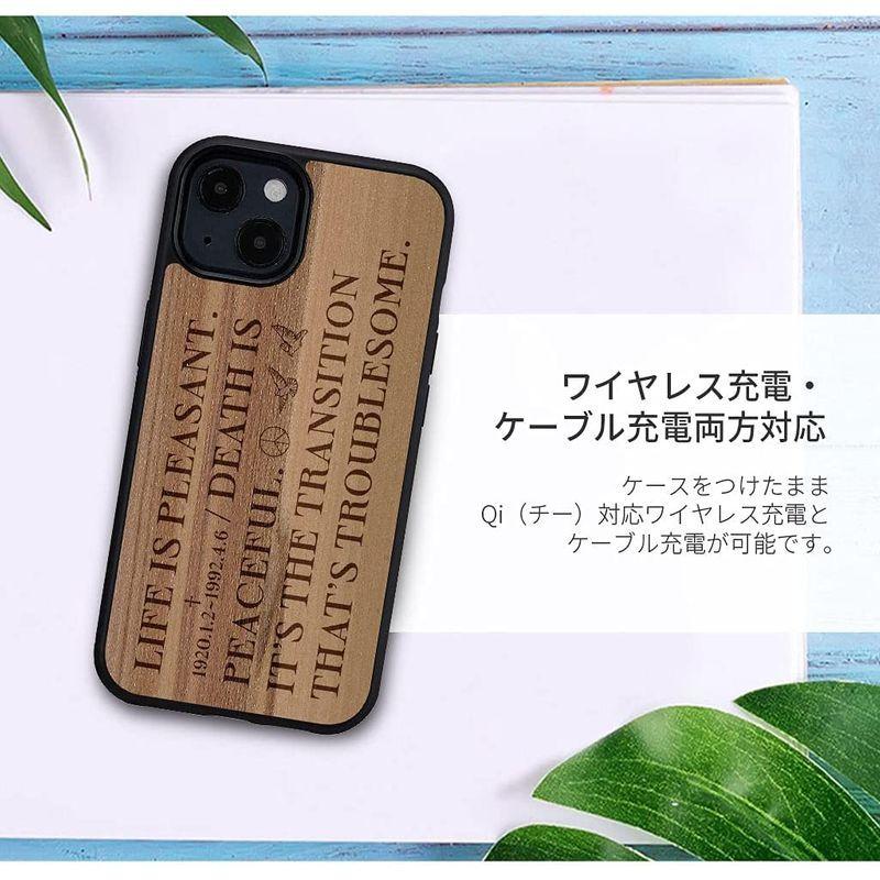 Man Wood Iphone 13 ケース 天然木 木製 ウッド アイザック アシモフ 名言 Tpuとポリカーボネートのハイブリッド スト Ks Aragonite1 通販 Yahoo ショッピング