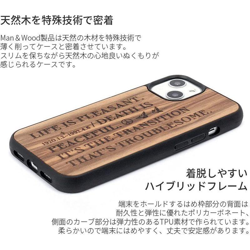 Man Wood Iphone 13 ケース 天然木 木製 ウッド アイザック アシモフ 名言 Tpuとポリカーボネートのハイブリッド スト Ks Aragonite1 通販 Yahoo ショッピング