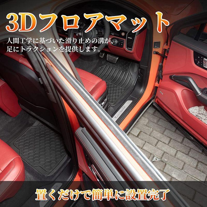 Shimakyo カーマット 4枚セット フロアマット 車 ゴム製 3dマット 軽 普通車 1台分 無臭 オールシーズン Suv トラック用 000 Ks Aragonite1 通販 Yahoo ショッピング