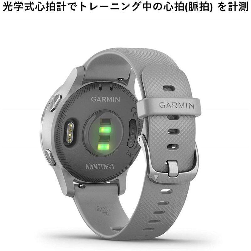 GARMIN vivoactive 4S Powder Gray/Silver 010-02172-07 スマート  