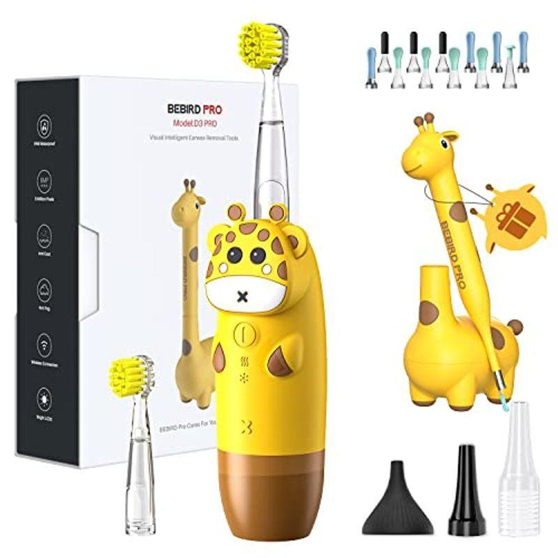 注目ブランド 3つモード切り替え 歯ブラシ Bebirdpro 子供用電動歯ブラシ 超音波電動歯ブラシ 2分オー 女の子と男の子用 1本替えブラシ 低騒音 電動歯ブラシ Foundationswellness Net