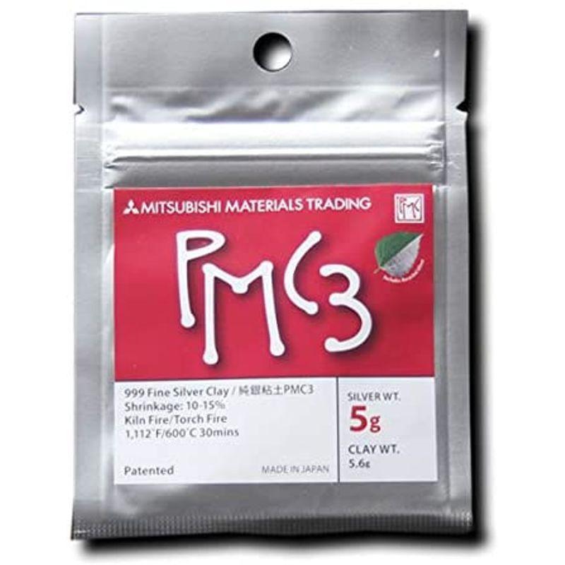 バーゲンで純銀粘土 PMC3 5g(総重量5.6g） シルバークレイ シルバー