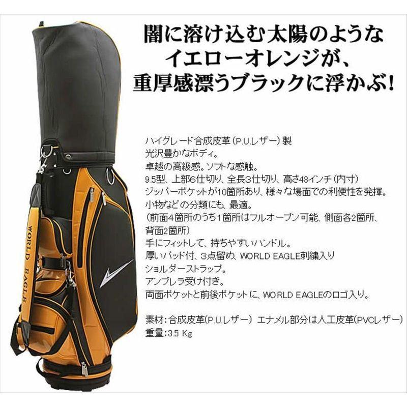 数量限定 ワールドイーグル CBX007 メンズ ゴルフ カート バッグ ブラック/オレンジ WE-CBX007 【Z2027236864】(10766円)