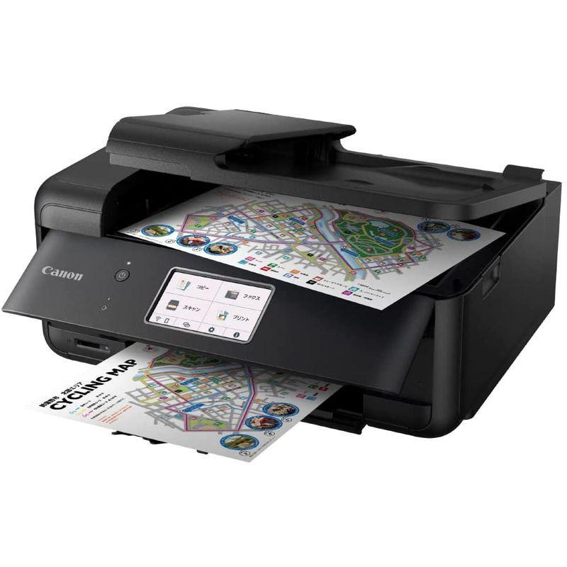 新品未使用！ Canon プリンター A4インクジェット複合機 TR8630A 2022年モデル テレワーク向け FAX/ADF搭載 Wi-Fi対応 【2704736267】(14364円)