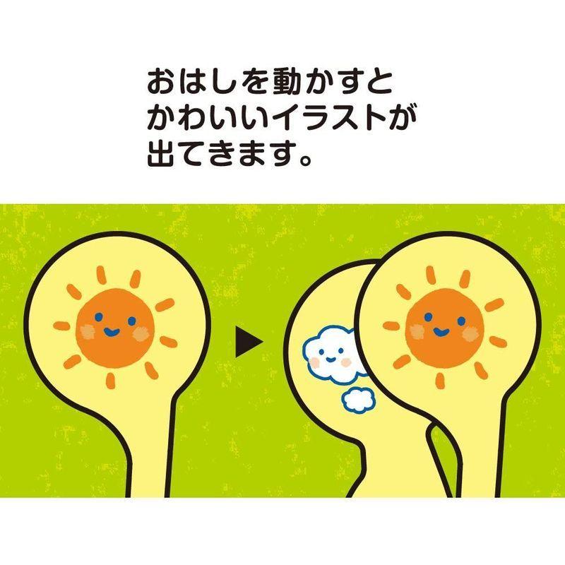 市場 マクセル カセットテープ 90分