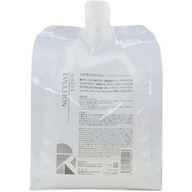 超特盛ミラクルプライス トイトイトーイ リトルサイエンティスト リケラエマルジョン 1Ｌレフィル ベータレイヤーエマルジョン後継商品 【S1982602491】(10529円)