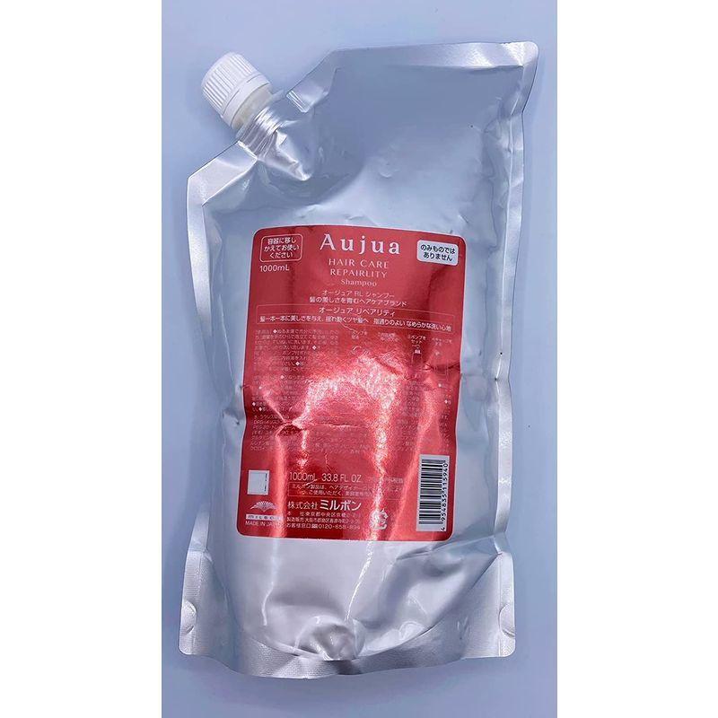 新色 オージュア✨ リペアリティ トリートメント 1000g cerkafor.com