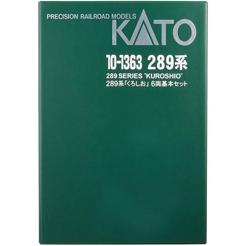 秋冬の主役◎ KATO Nゲージ 289系 くろしお 基本 6両セット 10-1363 鉄道模型 電車 【2742372287】(14564円)